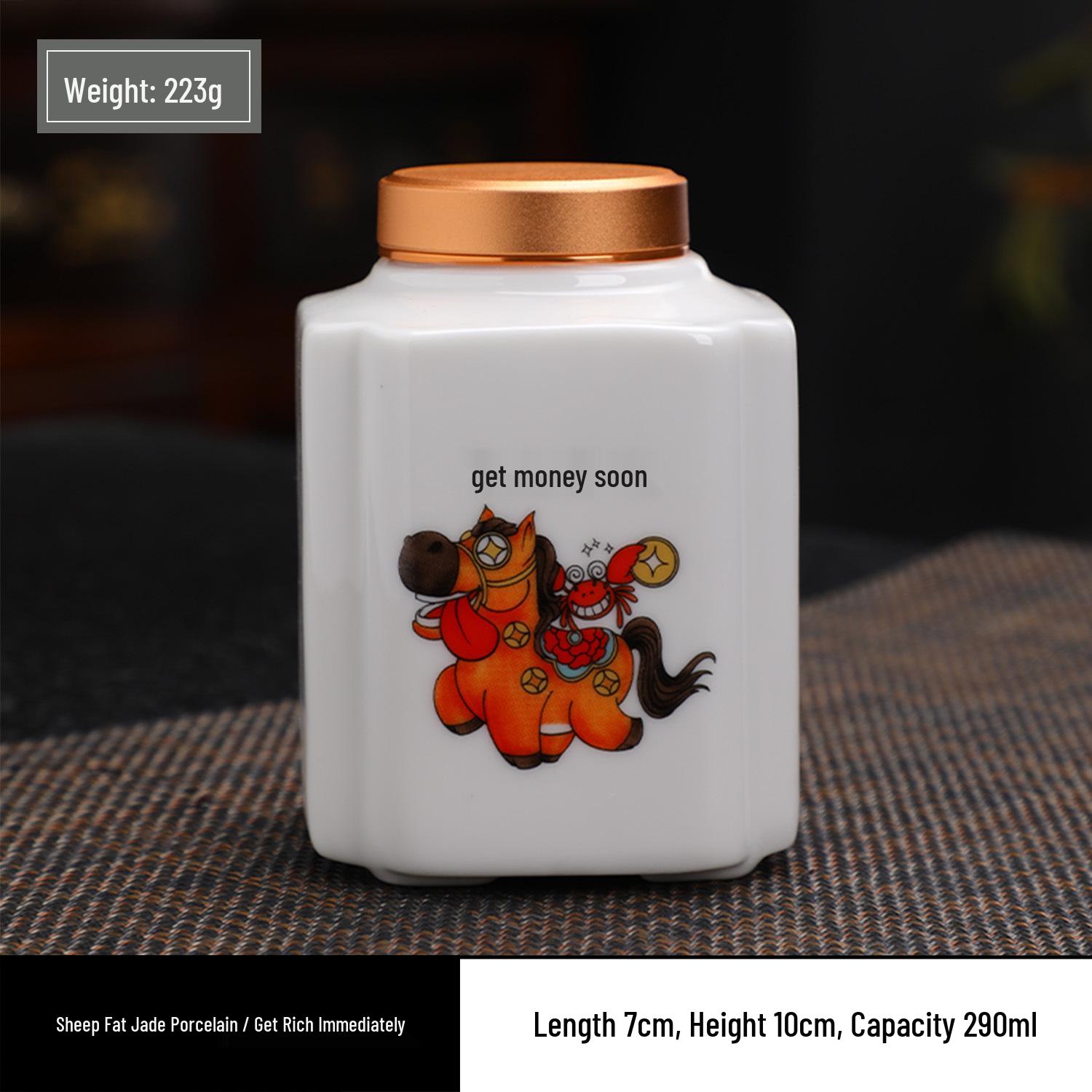 Фарфоровая чайница: Влагостойкая, герметичная керамическая банка с индивидуальным логотипом для портативного хранения 290ml