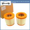 2 ST Luftfilter För McLaren Mp4-12c 540C 570 625C 650S 675lt 570S 11F0217CP