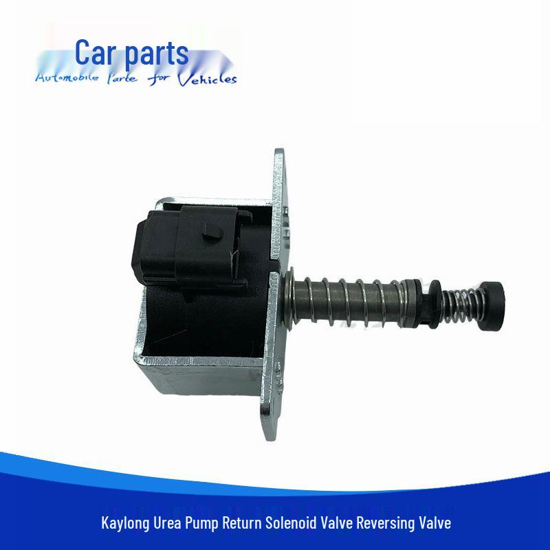 

Hongyan Jieshi Yuchai Balong Kailong Urea Pump Solenoid and Reversing Valve