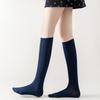 Chaussettes Mi-mollet Rayées en Coton Respirant Style Académique Japonais pour Femmes - Anti-boulochage, Absorbantes en Sueur, Printemps/Été.