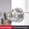 Songge Stainless Steel Spherical Door Lock