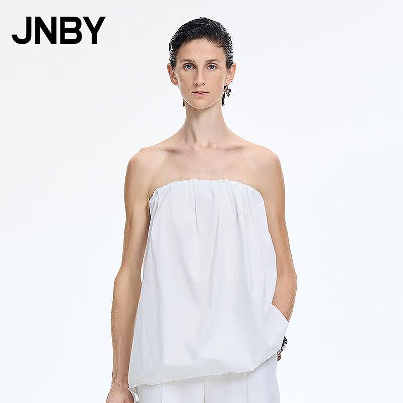 JNBY Ruched Drawstring Cotton Blend Bandeau Top M