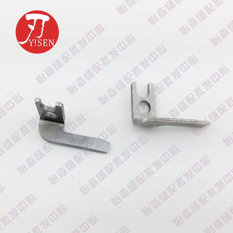 Computer Roller Machine Fixed Knife Roller Roller Machine Accessories Blade 59 100 Fufei Baisman Industrial Sewing Machine Acces