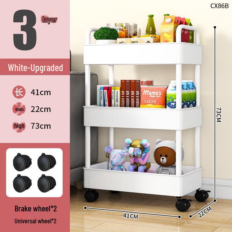 Miling 5-Tier Mobile Storage Cart