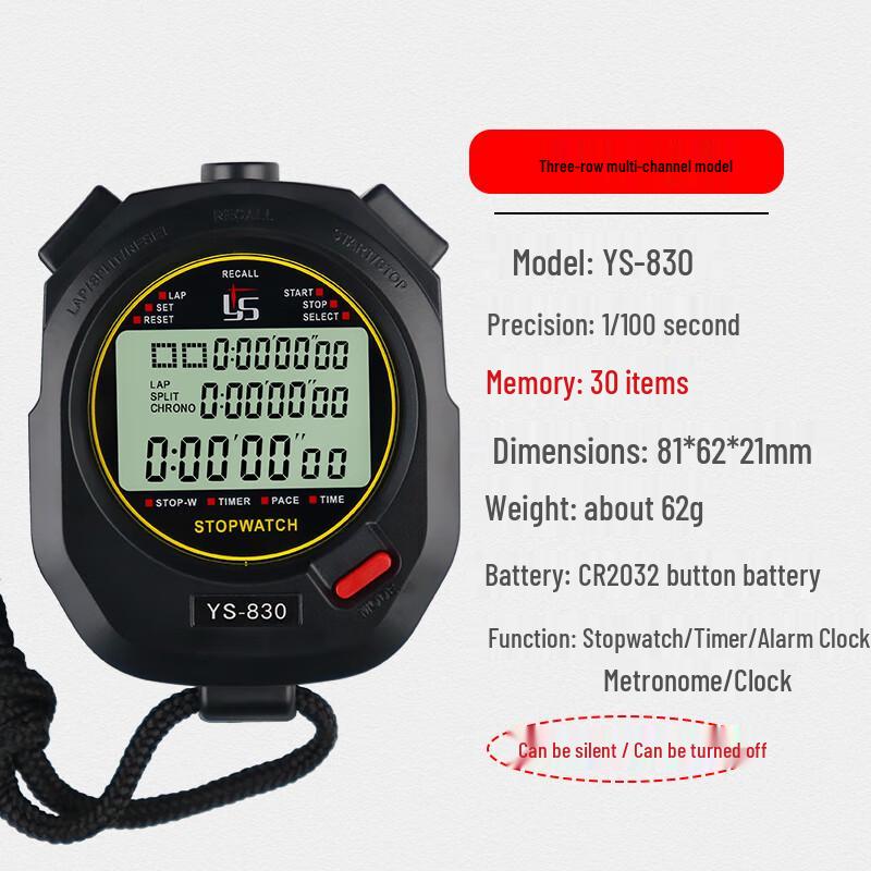 YS Yisheng YS830 Digital Sports Stopwatch