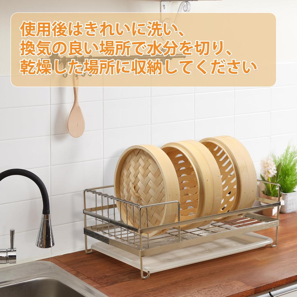 Bambus-Dämpfkorb-Set Enthält 2 Dampfgarer und 1 plus 50 Blatt Spezial-Perfekt zum Dämpfen und andere gedämpfte Handgefertigter Bambus geeignet für (21 cm)