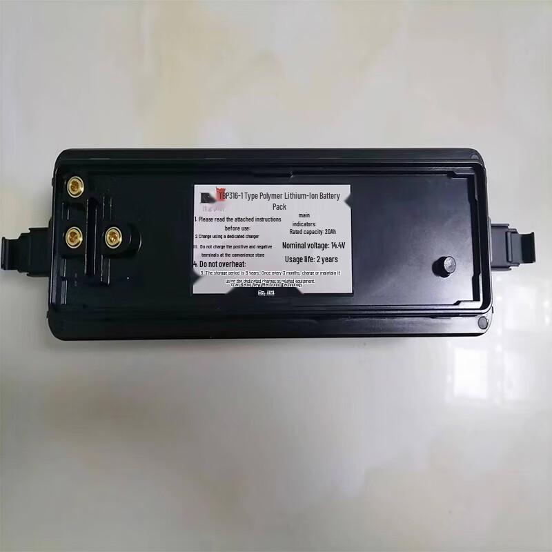 Kelunsi TBP316 14.4V/10Ah Ultra-Cold Resistant Lithium-Ion Battery Pack