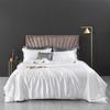 Imitation Silk 4-Piece Bedding Set: Duvet Cover, Fitted Sheet, Smooth Ice Silk Feel