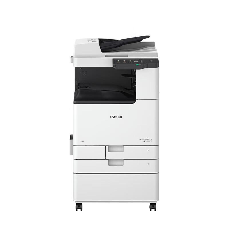 Canon iR2930 A3 Black & White Wireless Duplex Laser MFP CN plug (adapter included)