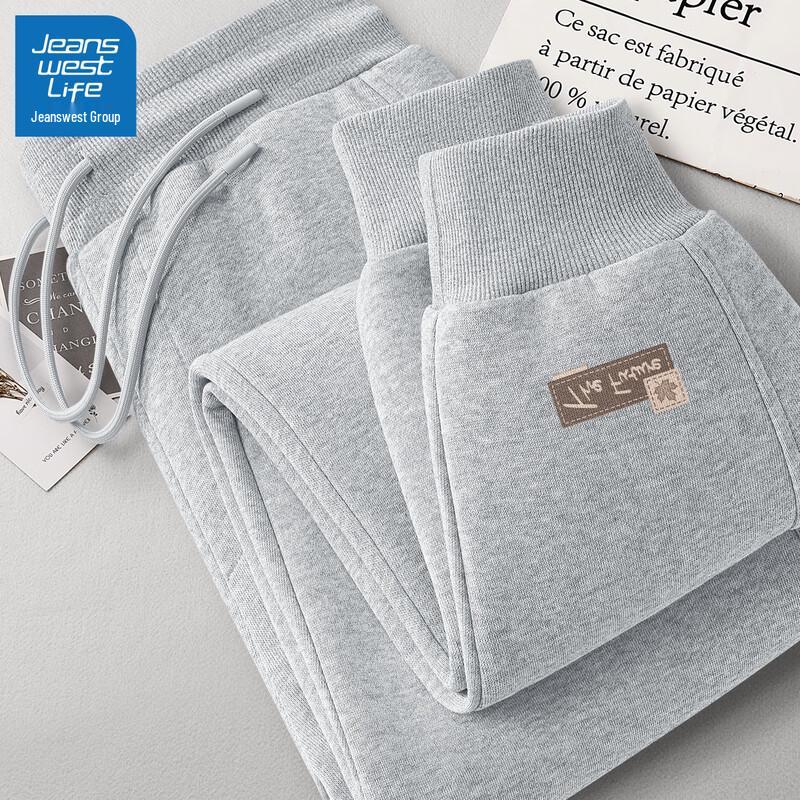 JEANSWEST LIFE Men's Casual Jogger Pants