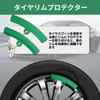 CTRUILA Tire Lever, Tire Changer, Rim Protector, Bead Helper, Tire Changer Repair Kit for Motorcycles, Cars, and Automobiles
