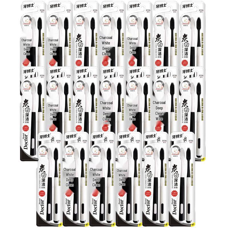 Dr. Toothbrush Carbon White Soft Bristle Toothbrushes, 40-Pack