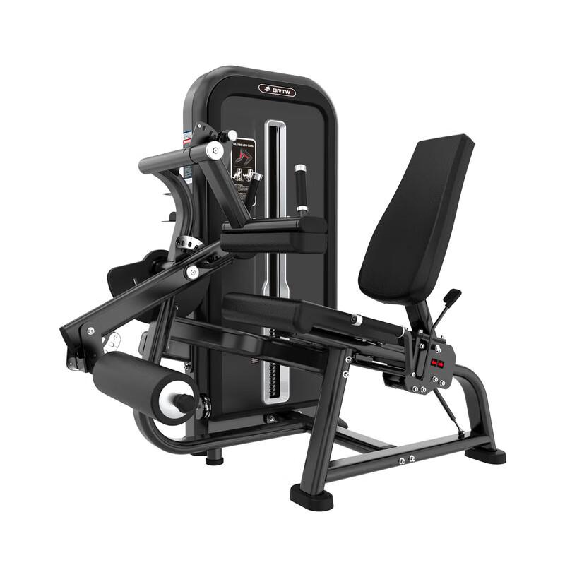 Briteway Commercial Fitness Equipment