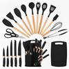 19pcs Premium Silicone Kitchen Utensil & Knife Set - Heat-Resistant, Non-Stick Safe Cooking Tools With Wooden Handles & Chef Knives