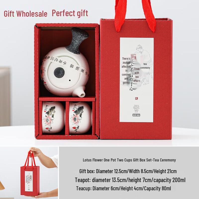 Bashting Snowflake Glaze Ceramic Kung Fu Tea Set