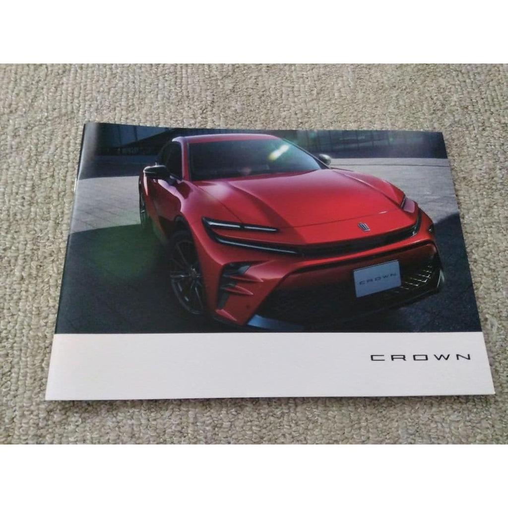 Used Toyota Crown Catalog