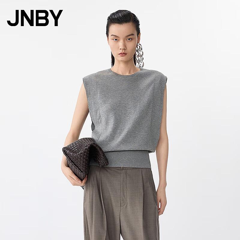 

JNBY Women s 2025 Summer Slim Fit Knit Vest XL