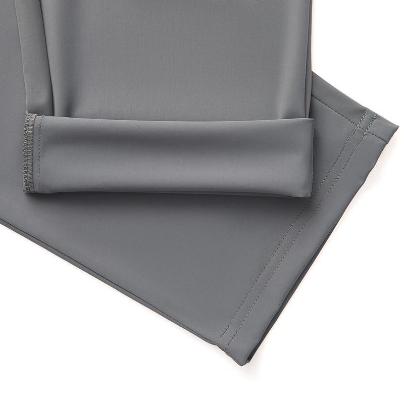 Qipai Men's Urban Outdoor Drawstring Stretch Casual Pants