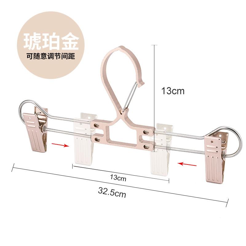 Aluminum Alloy Clothes Hanger for Hanging Pants Outdoor Rustproof Retractable Seamless Multi-functional Pants Rack Home Use