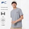 Men's Quick-Dry Short Sleeve T-Shirt