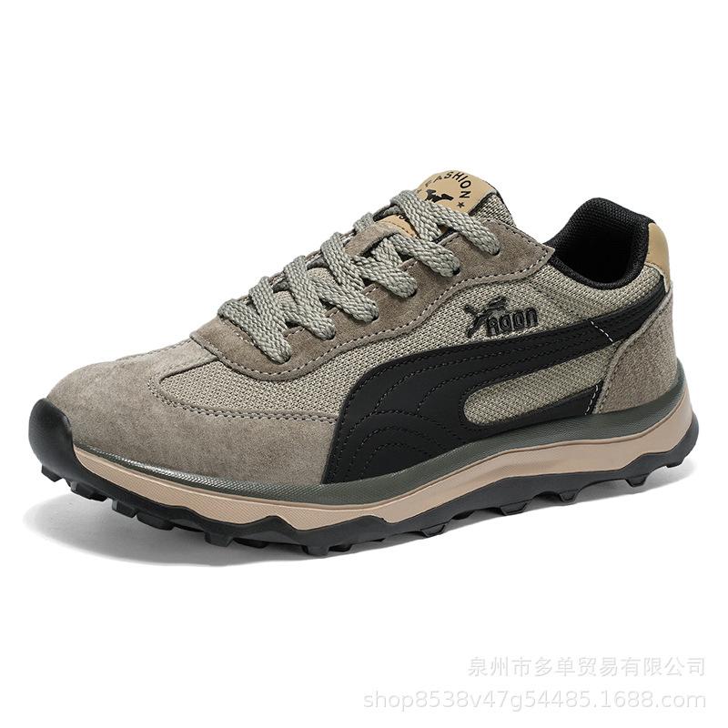 Autumn Mesh Sports Shoes New Casual Shoes Running Shoes Trendy Thick-soled Forrest Gump Sports