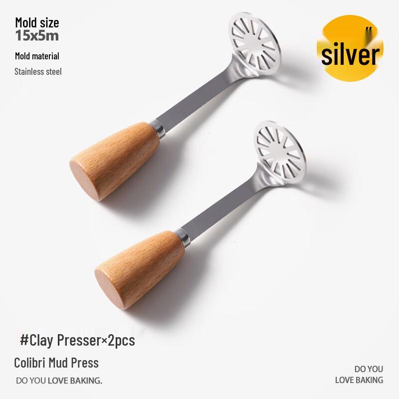 Japanese Style Stainless Steel Potato Masher