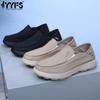Slip-on Shoes, Trendy Thick-soled Breathable Casual Shoes, Comfortable Lazy Shoes, Low-top Fashionable All-match Shoes