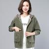 Short Versatile Hooded Loose Coat for Women Autumn Winter New Korean Jacket Top