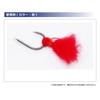 Taka Sangyo T-204 Bakucho Fishing Yarn Black Polyester Bait Enhancer for Dropper and Sabiki Rigs 6pcs