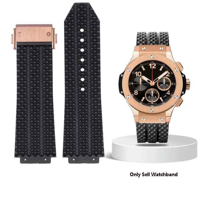 Remienok na hodinky pre HUBLOT BIG BANG Silikónový 25*17mm 26*19mm Vodotesný Pánsky remienok na hodinky vysoko kvalitný Gumový náramok remienok na zápästie