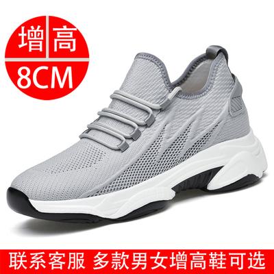 Scarpe da donna – Sneakers