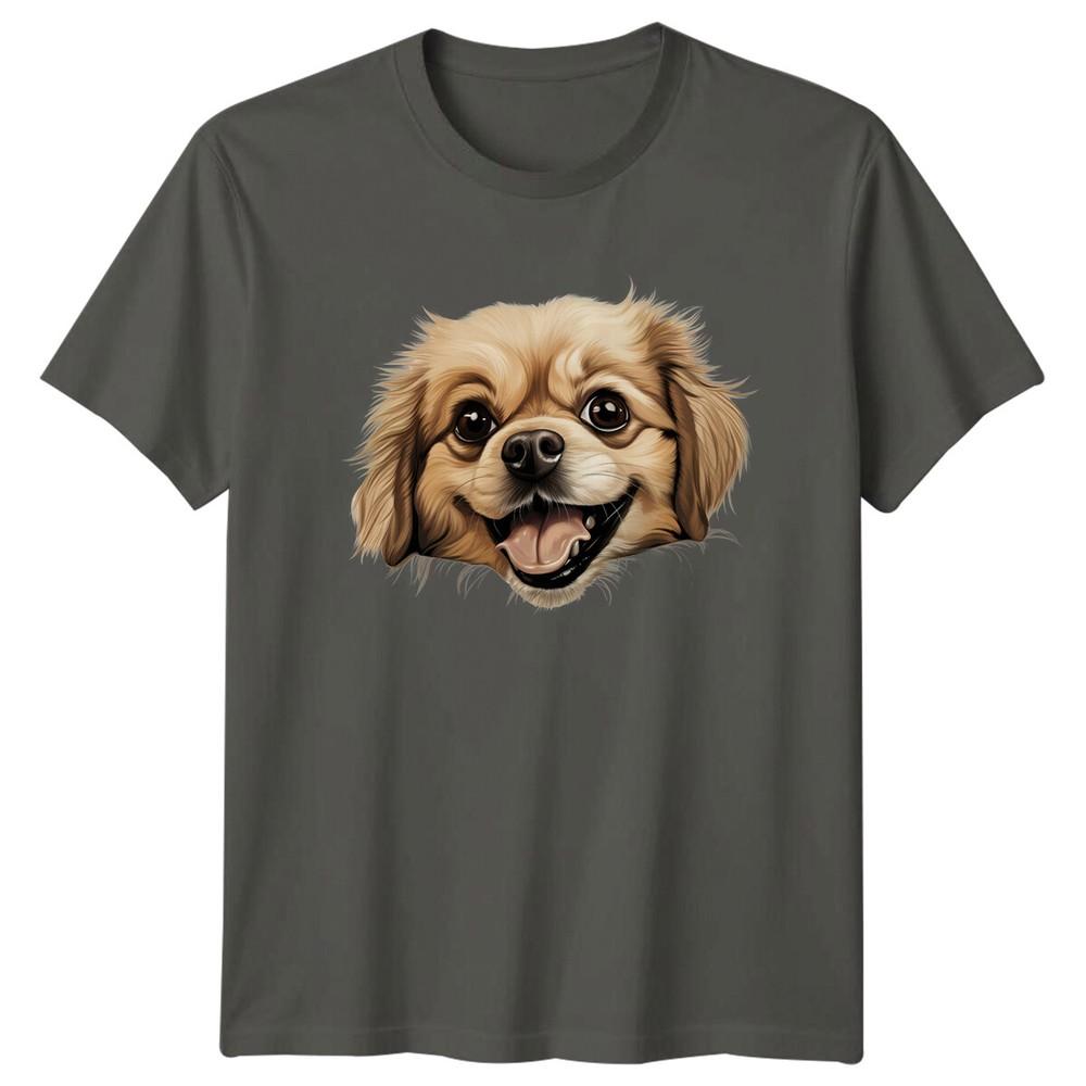 Cute Dog Face TShirt Happy Dog Lover GiftPet Animal Tee