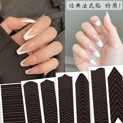 Nail Art French Edge Hilfsaufkleber Wind Halbmond Smile Line Nail Art Aufkleber V-förmiger Nagellackaufkleber