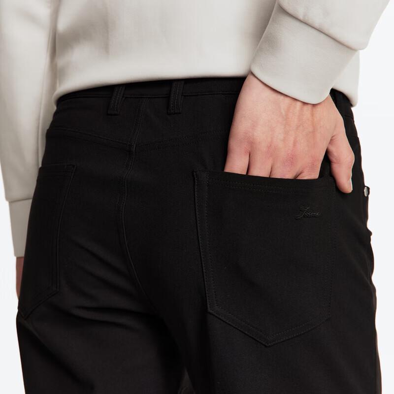 JOEONE Men's Slim Fit Warm Skinny Casual Pants