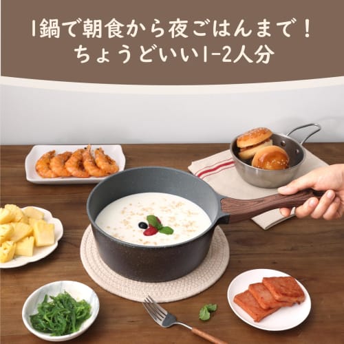 SENSARTE 18cm Saucepan, IH/Gas Compatible, Single-Person Cooker, Ramen Pot, Saucepan, Milk Pan, Non-Stick, Marble Coat, Toxic-Free, Easy to Clean, Hig