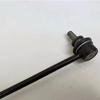 CHANGAN UNI-T UNIT Front And Rear Stabilizer Ball Joint Connect Tie Rod Ball Joint