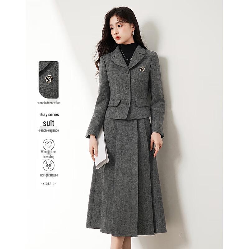 French Chic Long Sleeve Jacket & Midi Skirt Set