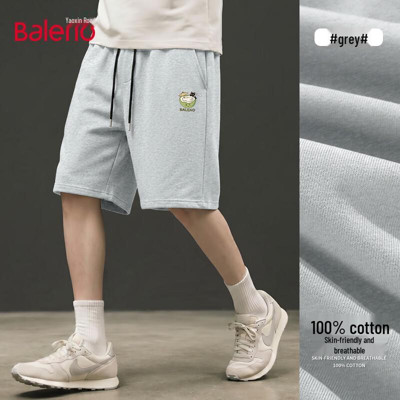 Baleno Men's 2026 Summer Cotton Drawstring Casual Shorts