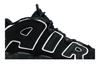 Nike Air More Uptempo GS 'Black' 2016