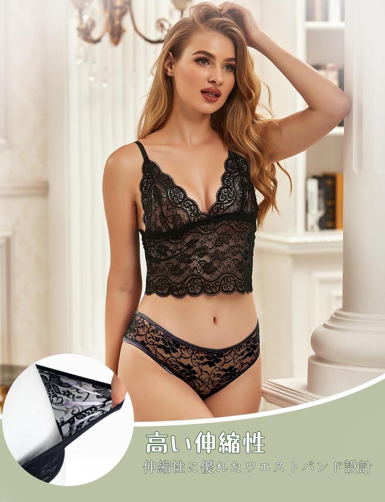 OhyeahLady Plus Size Sexy Crotchless Panties with Ruffles and 2XL Women's See-Through Ribbons, Black,