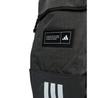 adidas Рюкзак 4ATHLTS Camper IM5520 Черный