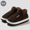 Heel Cotton Slippers Home Indoor Winter Warm and Velvet Middle-aged and Elderly Non-slip Thick Bottom Wear-resistant Cotton Mop