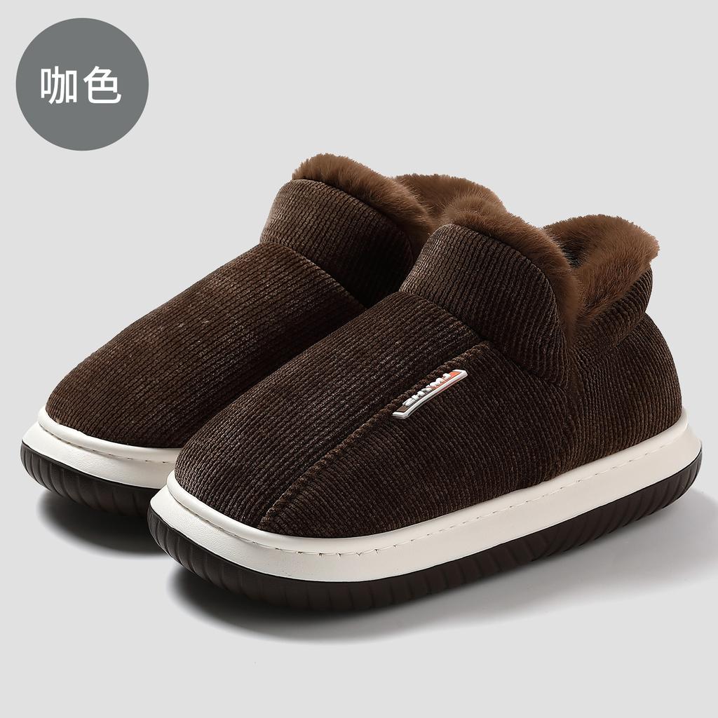 Heel Cotton Slippers Home Indoor Winter Warm and Velvet Middle-aged and Elderly Non-slip Thick Bottom Wear-resistant Cotton Mop