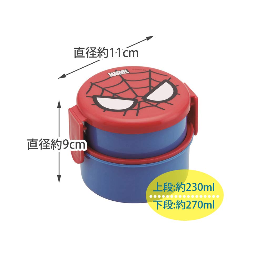 Skater Round Lunch with Made in Box, 500ml, Fork, Two-Tier, Japan, Spider-Man Design, ONWR1-A
