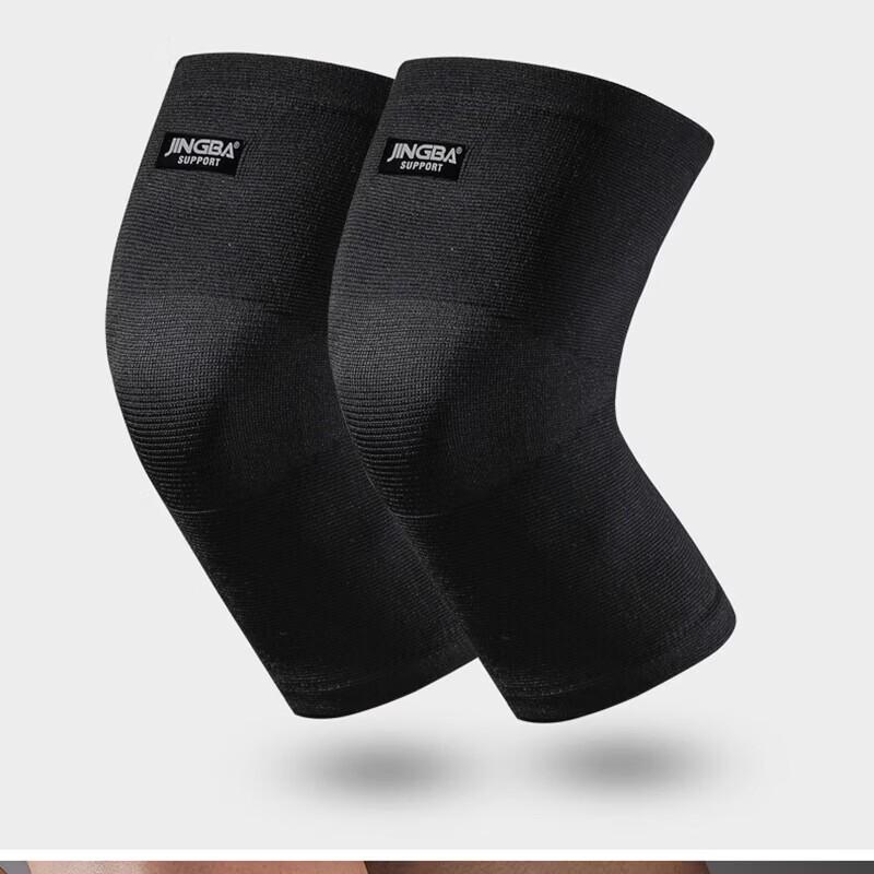 WEZHO Breathable Compression Sports Knee Brace