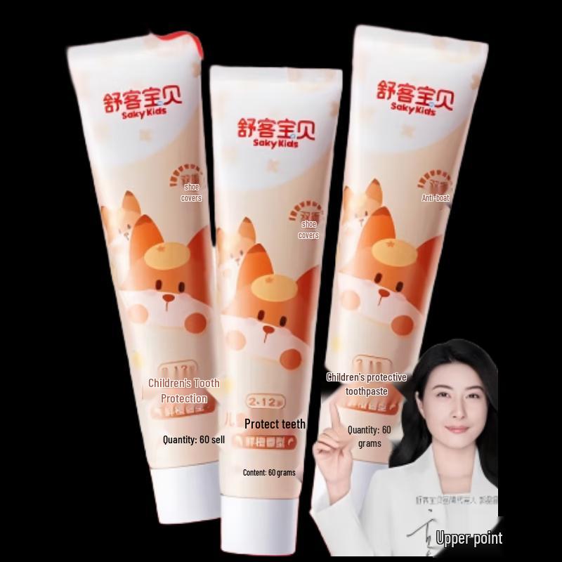 Shuke Kids Fluoride Toothpaste Set