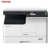 Toshiba DP-2829A Black and White A3 Multifunction Laser Printer