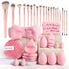 20/40 Pink Makeup Kit Complete Makeup Brush Set, Big Set Includes Soft Brushes, Beauty Blender, Birthday Christmas New Year 2028