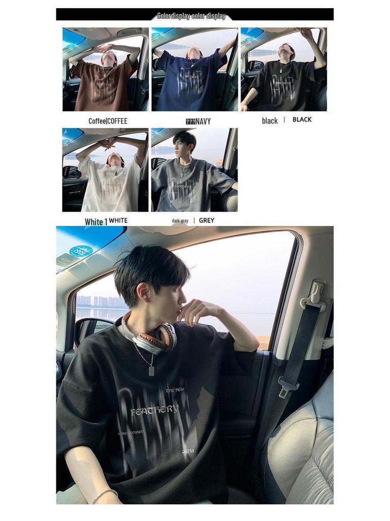 Mousse Grey Oversized Five-Sleeve T-Shirt, Men's Summer 2024 Trend, Plus Size