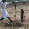 Podstawka do odbijania baseballu, Wytrzymałość gracza, Pomoc treningowa, Wielofunkcyjna z torbą transportową, Statyw trójnożny do podstawki do odbijania, Regulowana wysokość